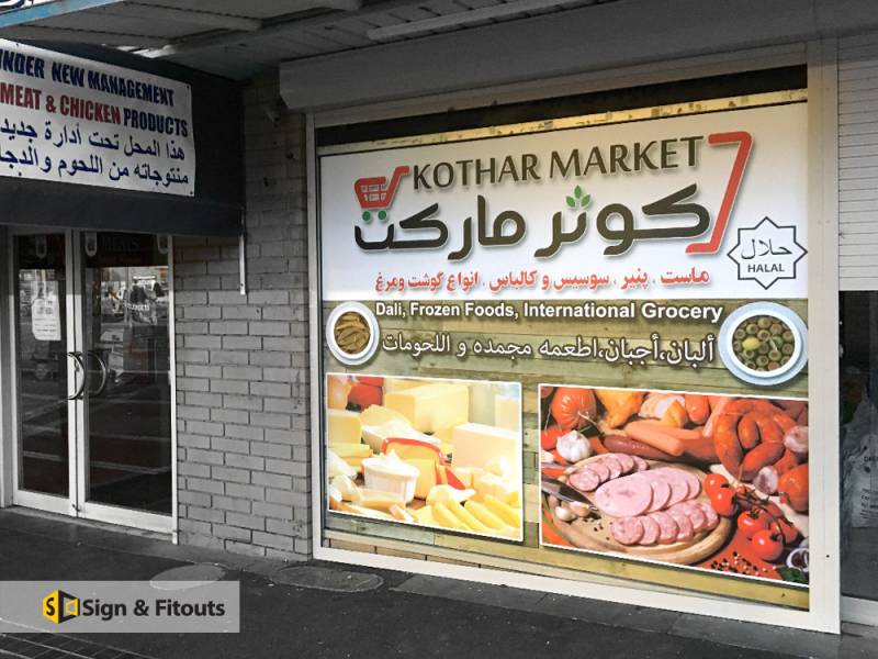 Window Graphics services in Melbourne