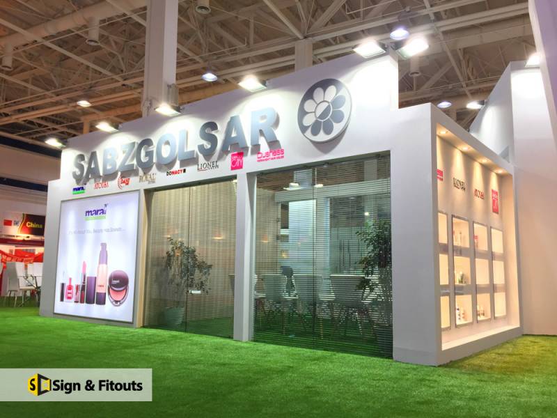 Exhibition Booth Sabzgolsar