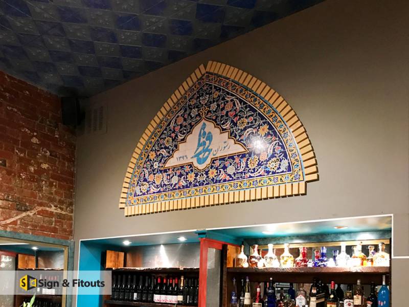 Traditional signwriting Northcote