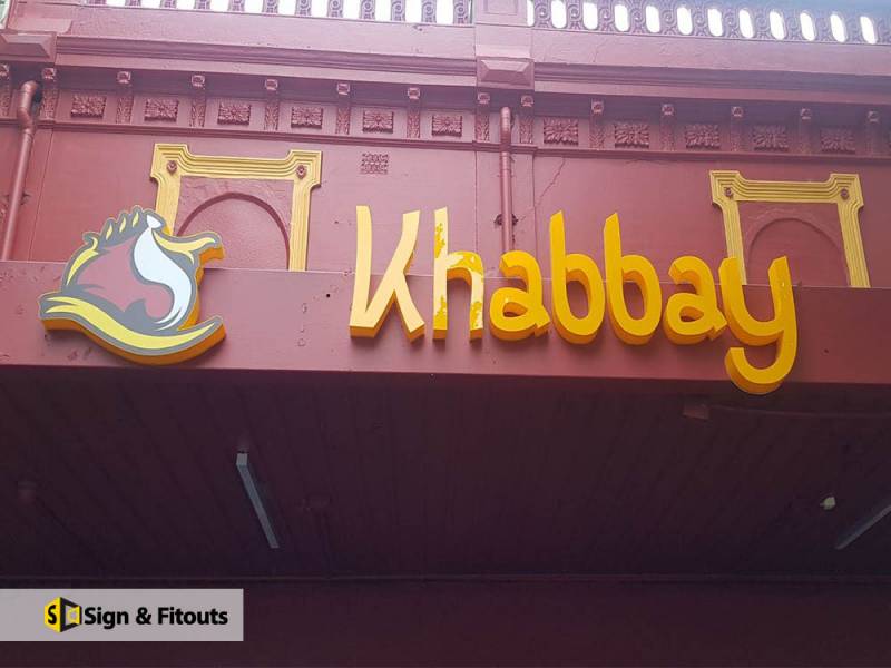 3D sign, illuminated sign, shop sign