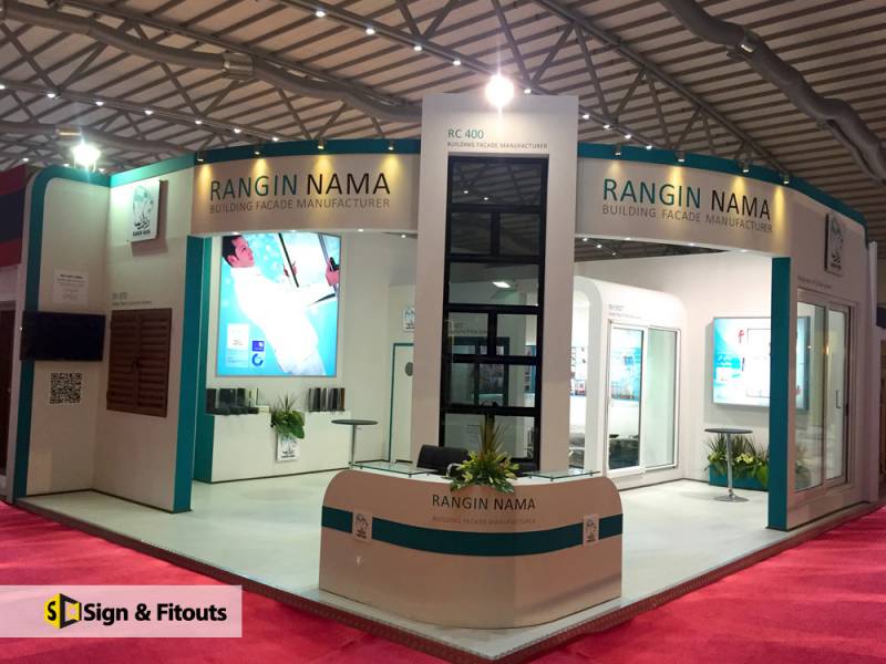 Exhibition Booth Rangin Nama