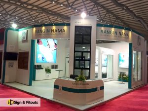 Exhibition Booth