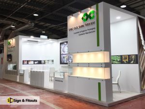 Exhibition Booth