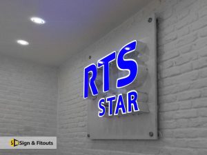 3D illuminated sign, acrylic signage, reception sign