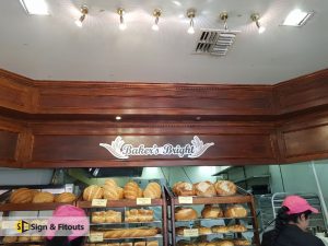 Reception Signs, 3D sign, Acrylic signage