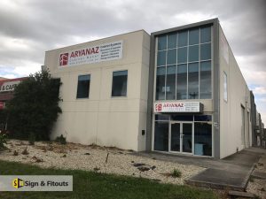 Building sign, panel sign, Business sign