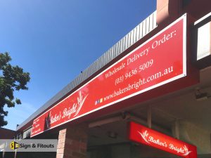 Building signs, Under awning sign