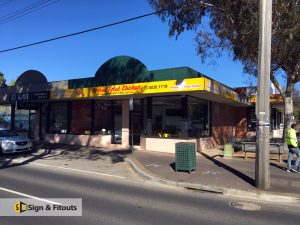 shop sign, panel sign