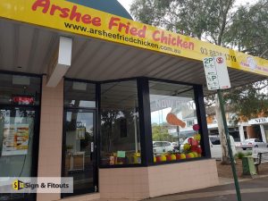 Shop sign, panel sign