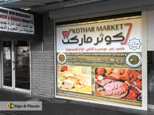 Window sign, window graphics, shop sign