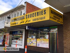 shop signs, panel sign