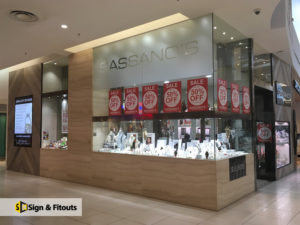 Window frosting, privacy window film, window sign