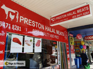 Light box sign, shop sign, Under awning sign