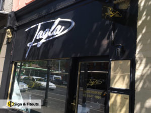 shop sign, 3D sign, Acrylic signage