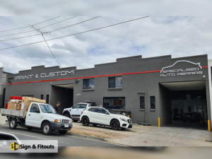 3D sign, Building sign, factory sign