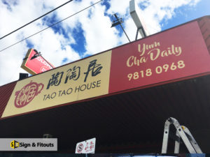 shop sign, panel sign, fascia sign