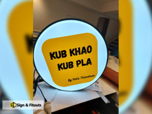 Light box sign, Illuminated sign,