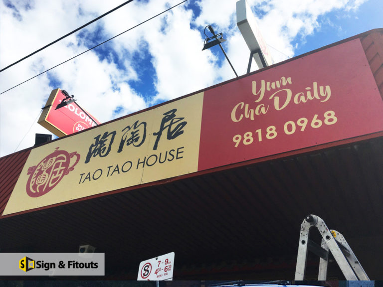 shop sign, panel sign, fascia sign