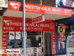 preston halal meat3